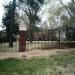 Roy Clark's House