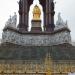 Albert Memorial