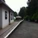 Other end of the platform.