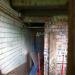 The inside of the subway.