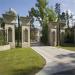 Updown Court Gate