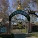 Neverland Ranch Gate