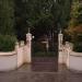 Front gates to Tina's Home