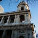 Eglise Saint Sulpice south tower