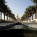 Museum of Islamic Art, April 2009