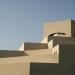 Museum of Islamic Art, April 2009