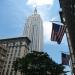 Empire State Building : Liti's pic