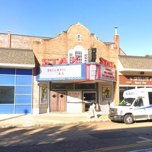 Stax Museum of American Soul Music (StreetView)