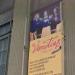 'Vanities, A New Musical'