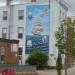 Windsor tall ship mural