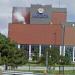 Molson Brewery