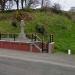 Michael Collins' place of death
