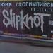 Slipknot
