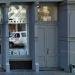 Home of Etan Patz