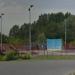 Kozieglowy Skate Park