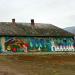 Gypsy murals in Bódvalenke "Fresco Village"