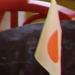 Japanese flag