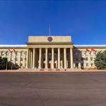Parliament House of Kyrgyzstan