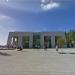 Yad Vashem Holocaust Memorial