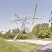 'B-Tree II' by Kenneth Snelson