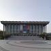 National Theater of Korea