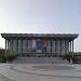 National Theater of Korea