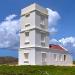 Seru Bentana Lighthouse