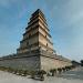 Giant Wild Goose Pagoda