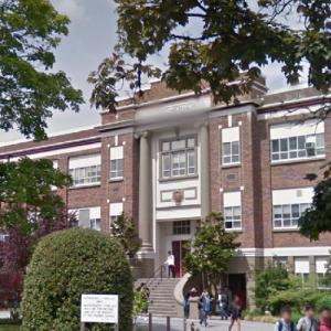 Lord Byng Secondary School ("Riverdale" Tv series) (StreetView)