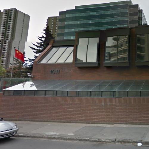 Consulate General of the People's Republic of China, Calgary in Calgary