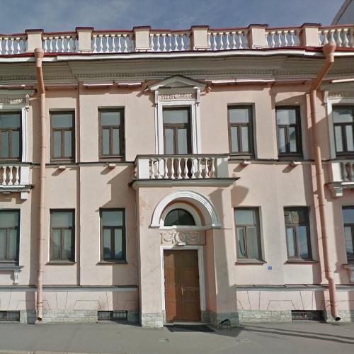 Image result for photos of Concord Management in russia