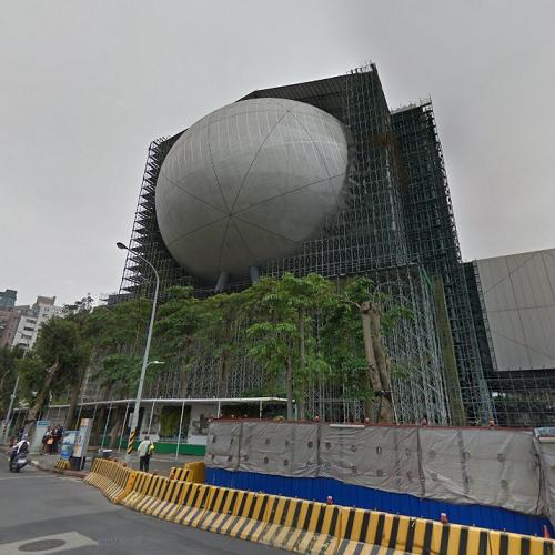 'Taipei Performing Arts Center' by Rem Koolhaas under construction in