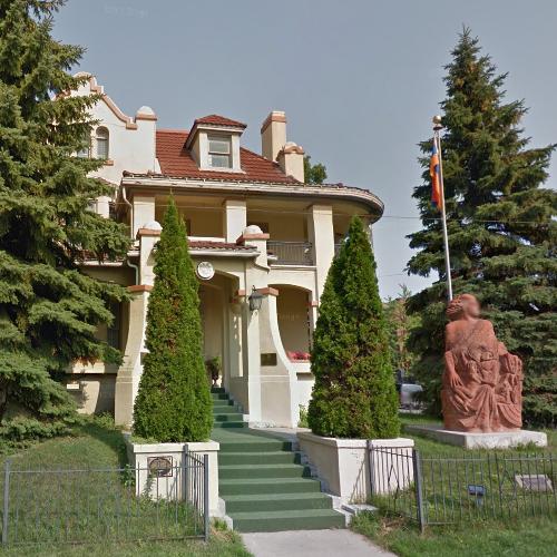 Embassy of Armenia, Ottawa in Ottawa, Canada (Google Maps)