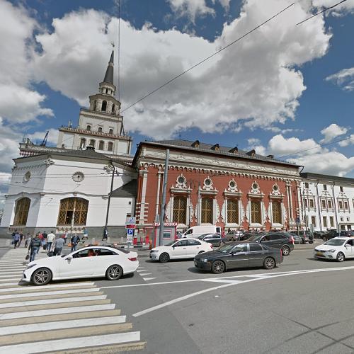 Moscow Kazansky Railway Station In Moscow Russian