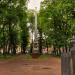 Rumyantsev Obelisk