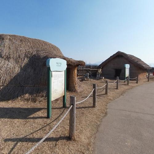 Gochang Dolmen Site in Yeonggwang, Republic of Korea (Google Maps)