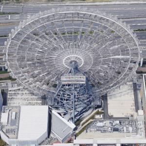 Redhorse Osaka Wheel (tallest Ferris wheel in Japan) in Osaka, Japan