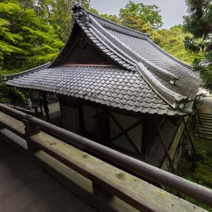 Ishiyama-dera (StreetView)