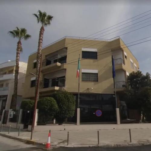 Embassy of Italy in Nicosia in Nicosia, Cyprus Virtual Globetrotting