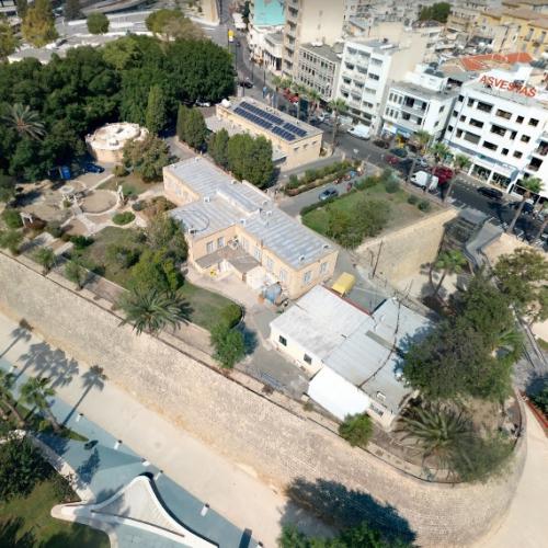 Cyprus Library in Nicosia, Cyprus (Google Maps)