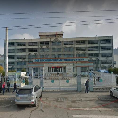 Osh Technical University (OshTU) in Osh, Kyrgyzstan (Google Maps)