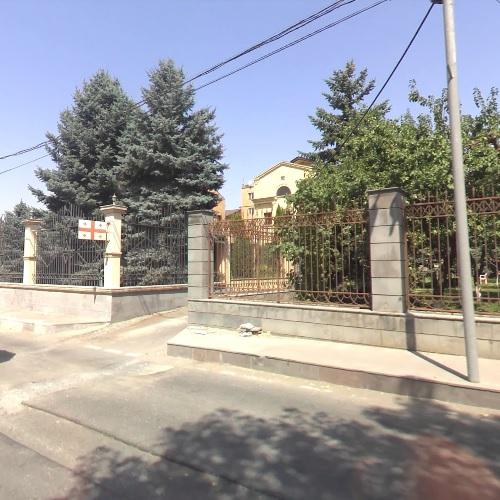 Embassy of in Yerevan in Yerevan, Armenia (Google Maps)