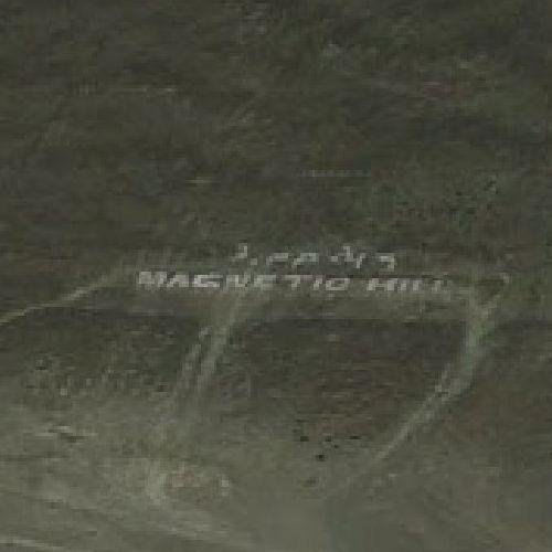 Hill in Leh, India (Google Maps)