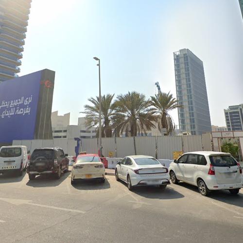 City Tower 1 under construction in Dubai, United Arab Emirates (Google