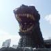 Godzilla-themed hotel