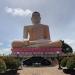 Giant Buddha statue