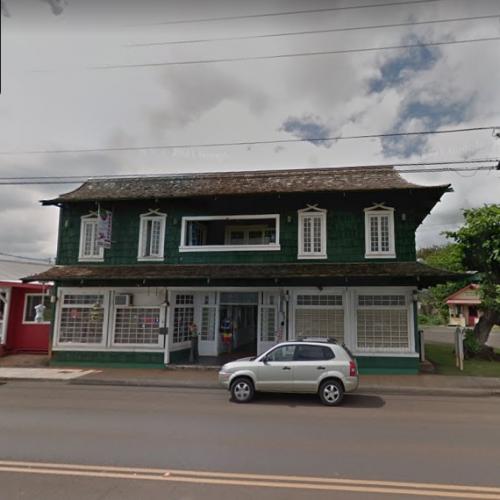 Seto Building in Kapaa, HI (Google Maps)