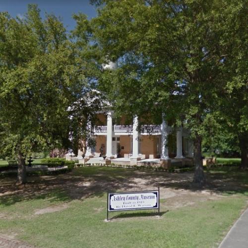 Watson House (Hamburg, Arkansas) in Hamburg, AR (Google Maps)