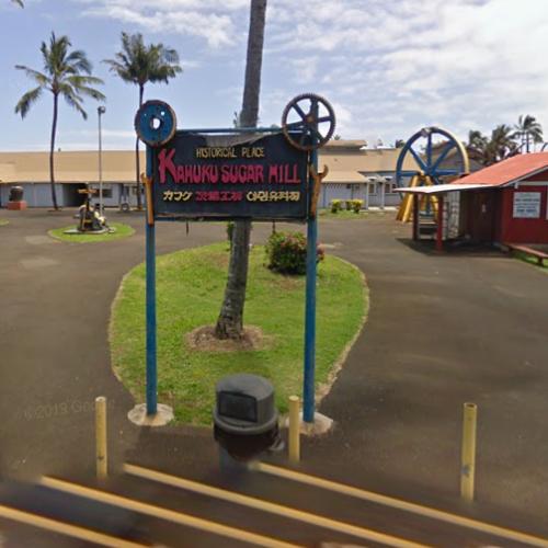 Kahuku Sugar MIll in Kahuku, HI (Google Maps)