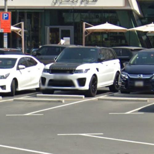 Range Rover Sport SVR in Dubai, United Arab Emirates (Google Maps) (#2)